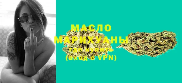 MDMA Беломорск